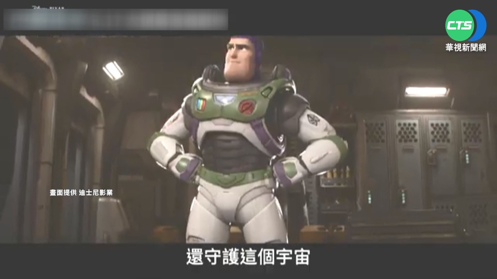 "巴斯光年"單飛! 皮克斯推個人電影