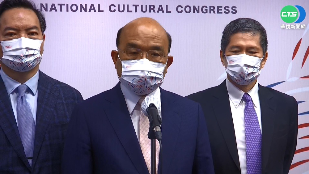 郭彥均誤PO疫情謠言致歉 蘇揆要查散播者