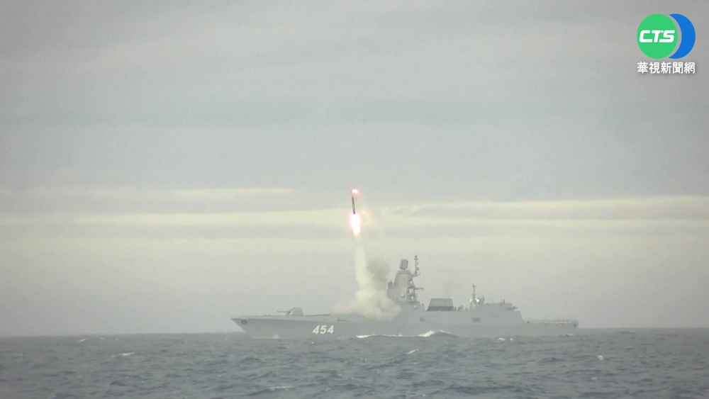 秀肌肉! 俄宣稱試射"鋯石"高超音速飛彈