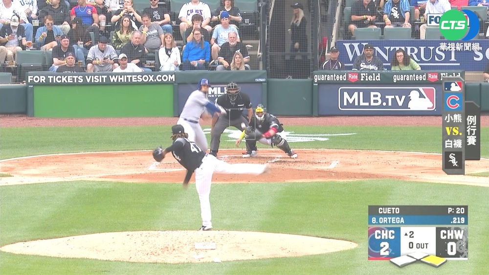 主角是我! 白襪"漢堡哥"在"漢堡日"開轟