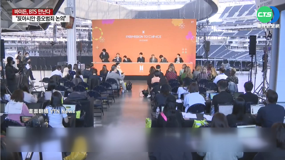 BTS獲邀訪白宮! 5/31見拜登談"反亞裔仇恨"