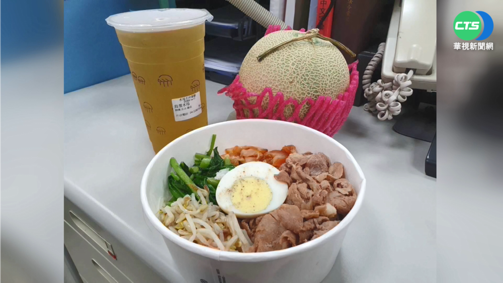 最狂套餐! 便當+飲料+整顆哈密瓜只要99元