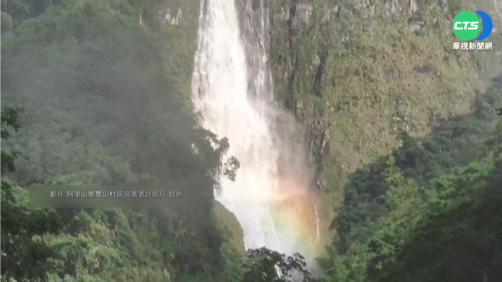 雨後限定! "蛟龍瀑布"盤踞山林氣勢磅礡