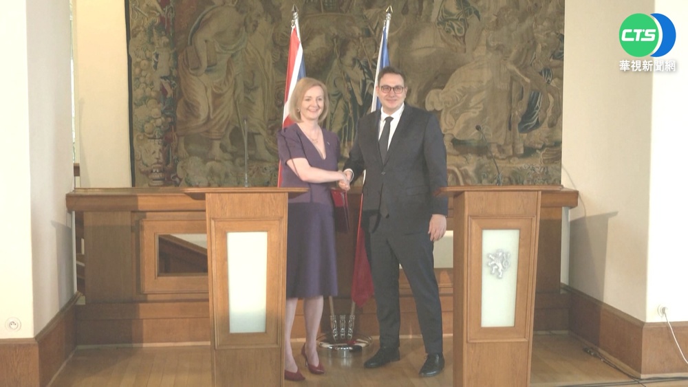英外相拜會捷克友台外長 力挺台自我防衛