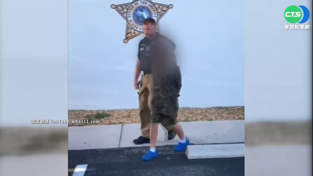 佛州10歲童 威脅掃射校園遭上銬逮捕