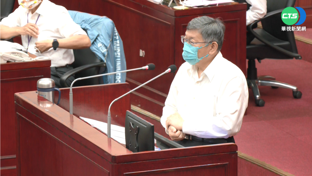 卸任後選2024總統? 柯文哲:不選才需公布