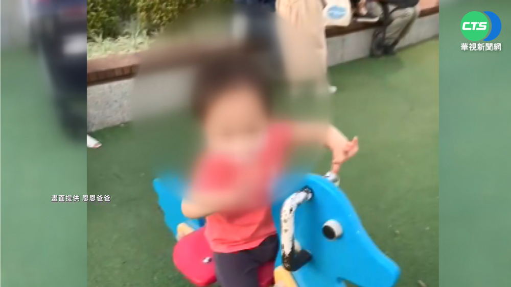 首例童重症亡 悲痛父淚討"81分鐘"真相