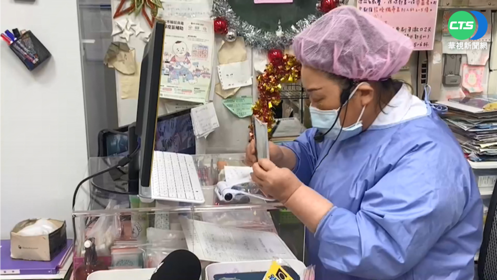 居家照護接關懷電話 民眾收兩百元帳單氣炸