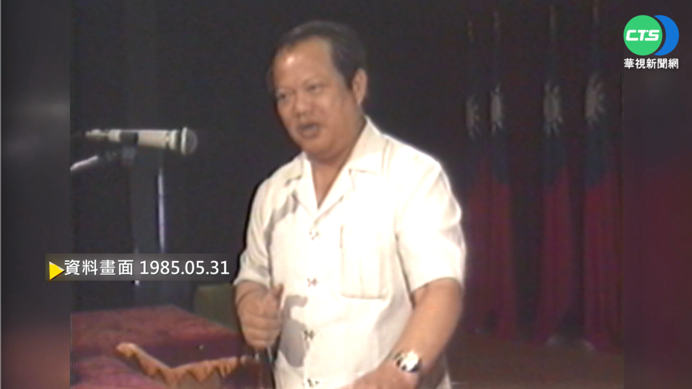 【歷史上的今天】高雄成立"馬上辦中心" 市民心聲隨時聽