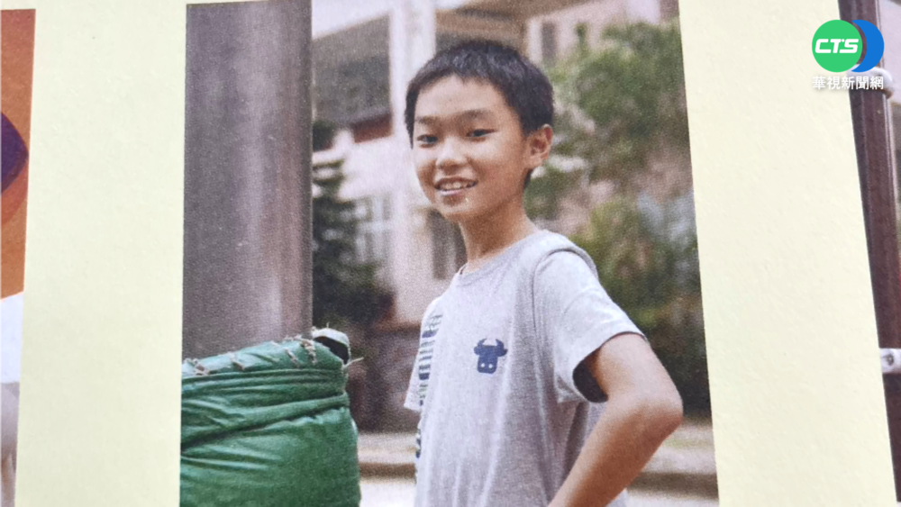 23歲學官徐大鈞殉職 老家鄰居不捨