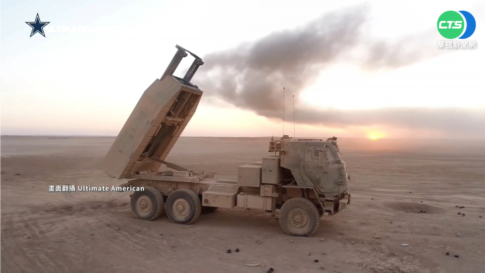 烏要長程武器... 拜登:不給可打到俄境內火箭