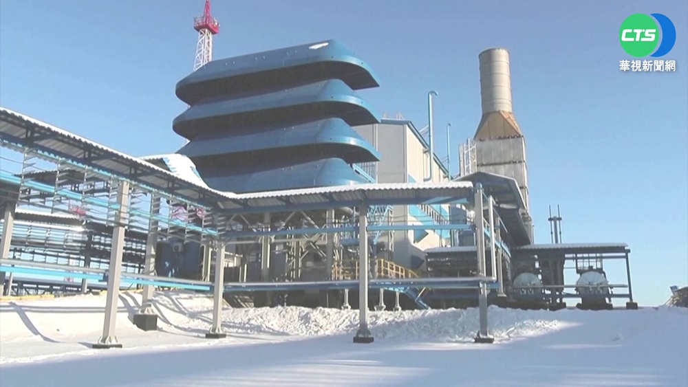 俄切斷天然氣供應 荷蘭總理:影響不大