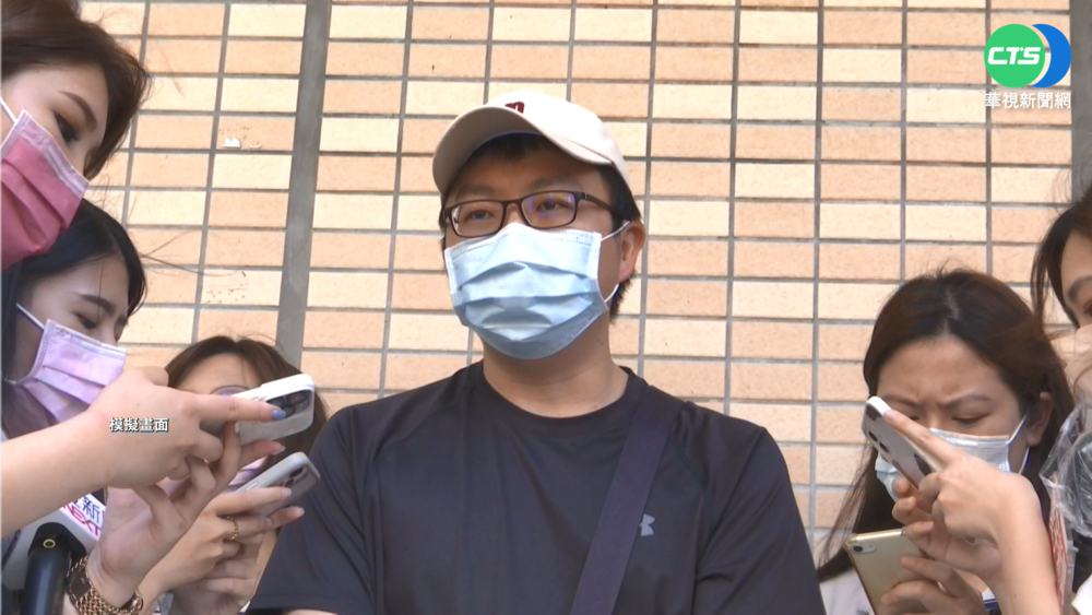 追消失81分鐘 恩恩爸拿到1922錄音通聯