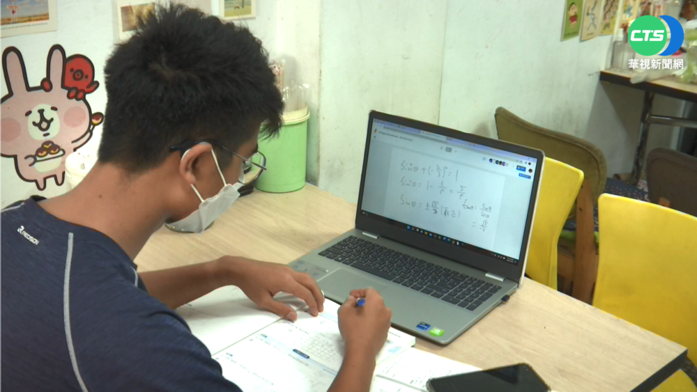 台中遠距教學延長至6/10 彰化.南投跟進