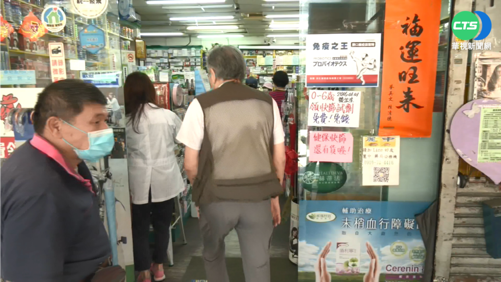 0-6歲童免費5劑快篩 高雄加碼共領7劑