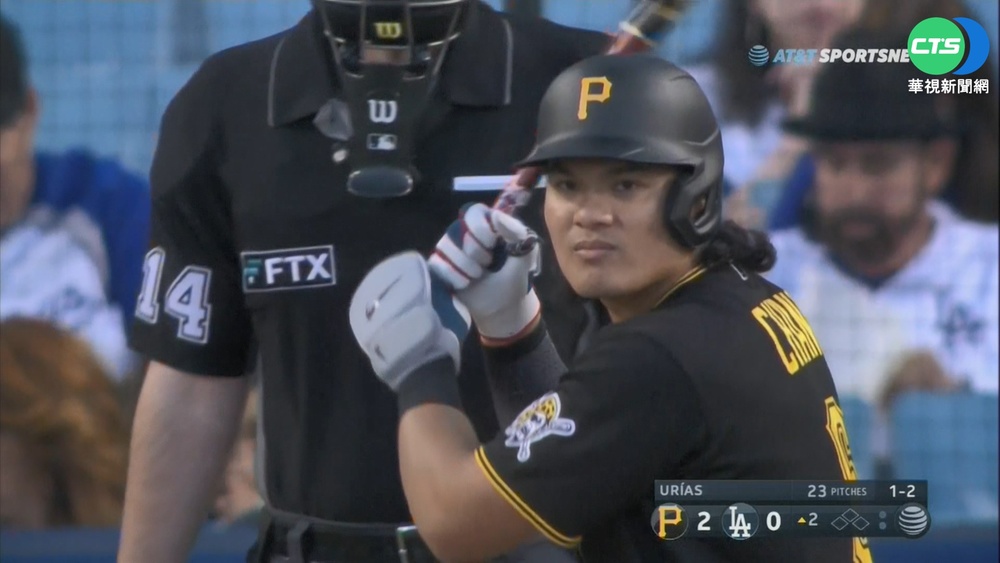 轉隊海盜首戰打第6棒!張育成繳4-0吞3K