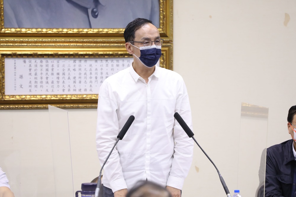 朱立倫2日訪美 民進黨：先釐清國民黨過去的反美路線