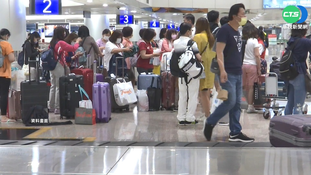 出國露曙光! 入境擬縮短"3+4"旅客嗨翻