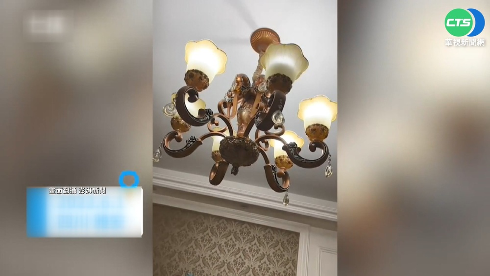 四川6.1強震! 成都有感 逾200人投入救災