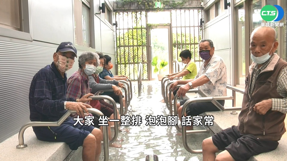 耕莘專校有"美人湯" 青銀共榮助長照