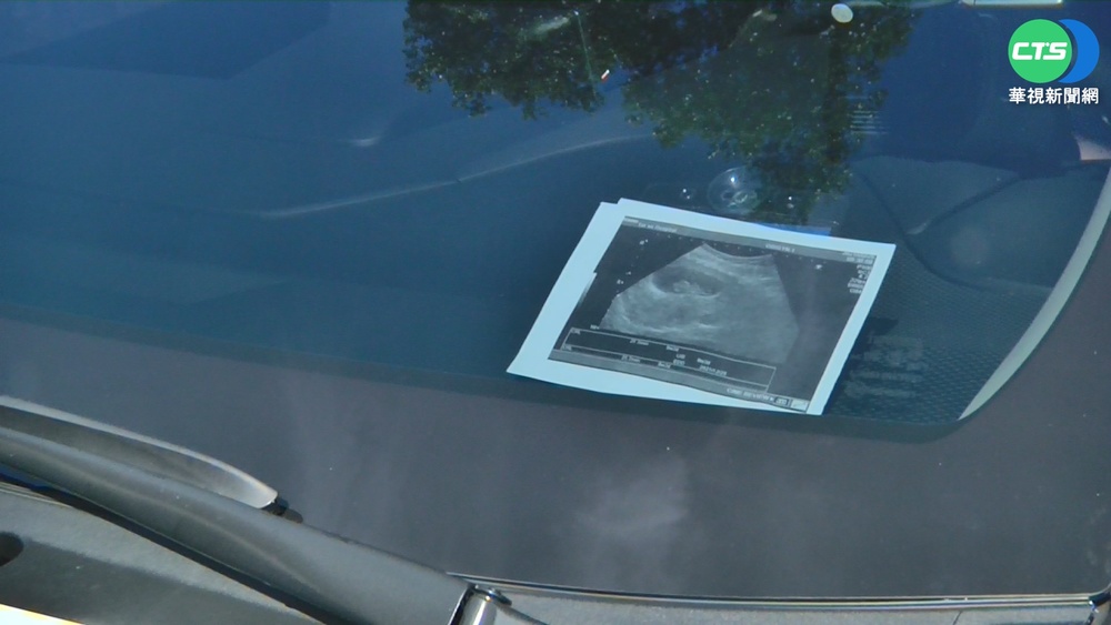 "無證"停親子停車格 駕駛挨罰600元