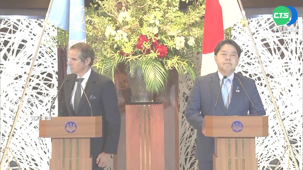 日外相林芳正染疫 取消公務行程在家隔離