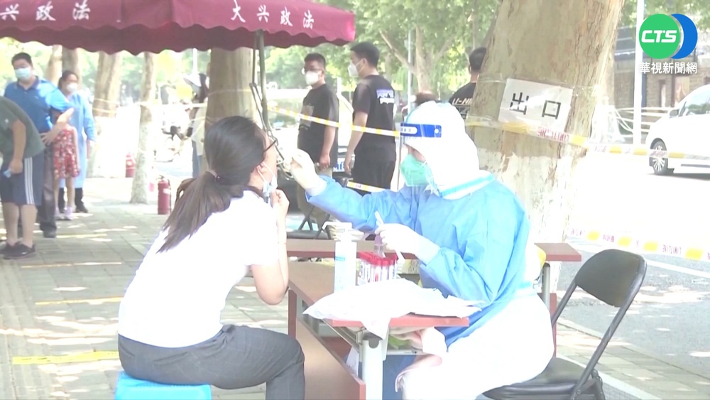 北京單日僅增5確診 13區恢復正常生活