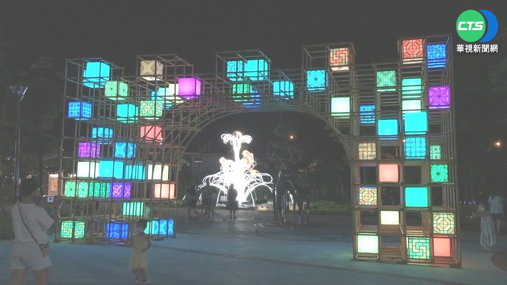 燈光結合自然環境 光影藝術節鹿港登場