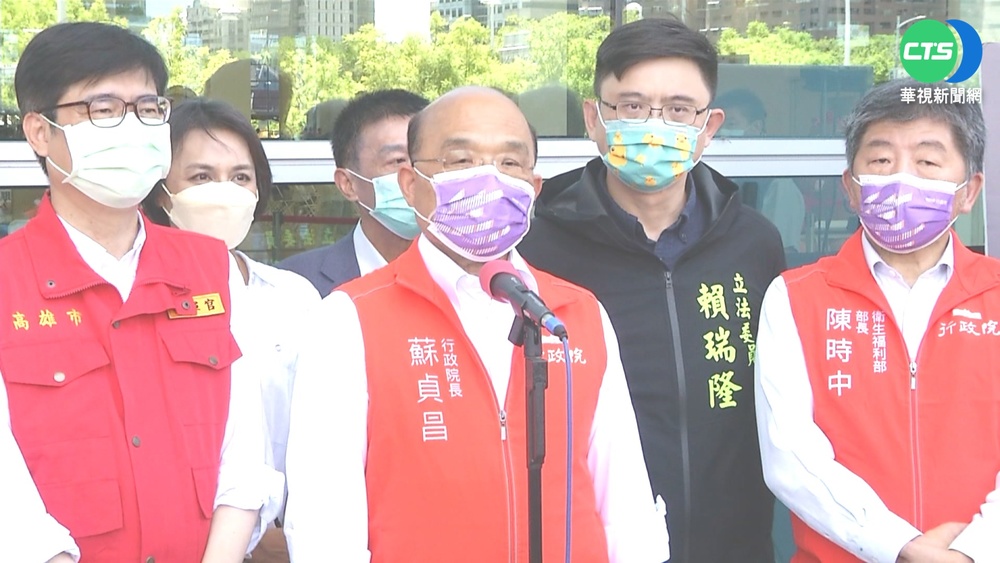 蘇揆宣布利多 高中以下每人4劑免費快篩