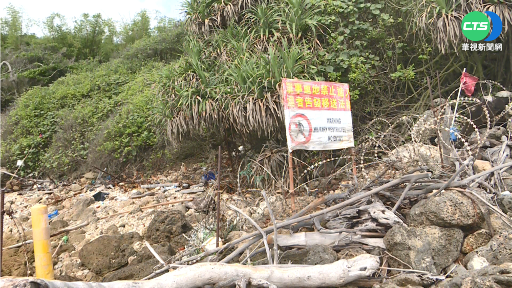 闖柴山軍區迷路 女大生失蹤8小時獲救