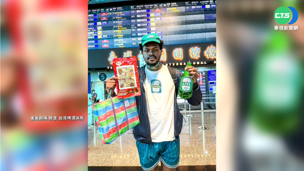 女網友控吃霸王餐 T1洋將士東:是她自願