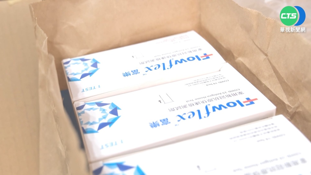 連日確診破萬例 中市府加發快篩劑防疫