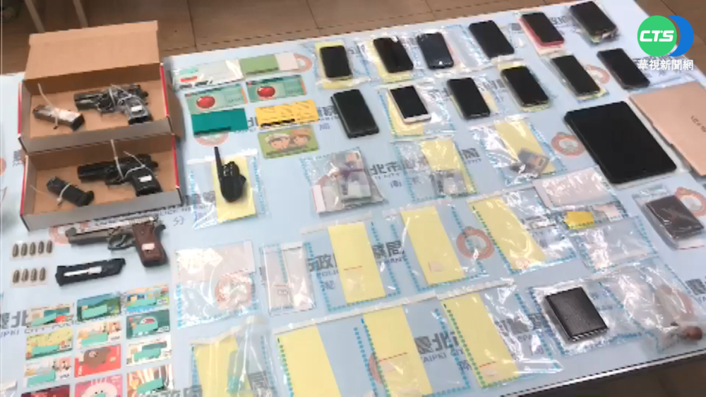 應徵被囚淪人頭戶 警攻堅直搗詐騙水房