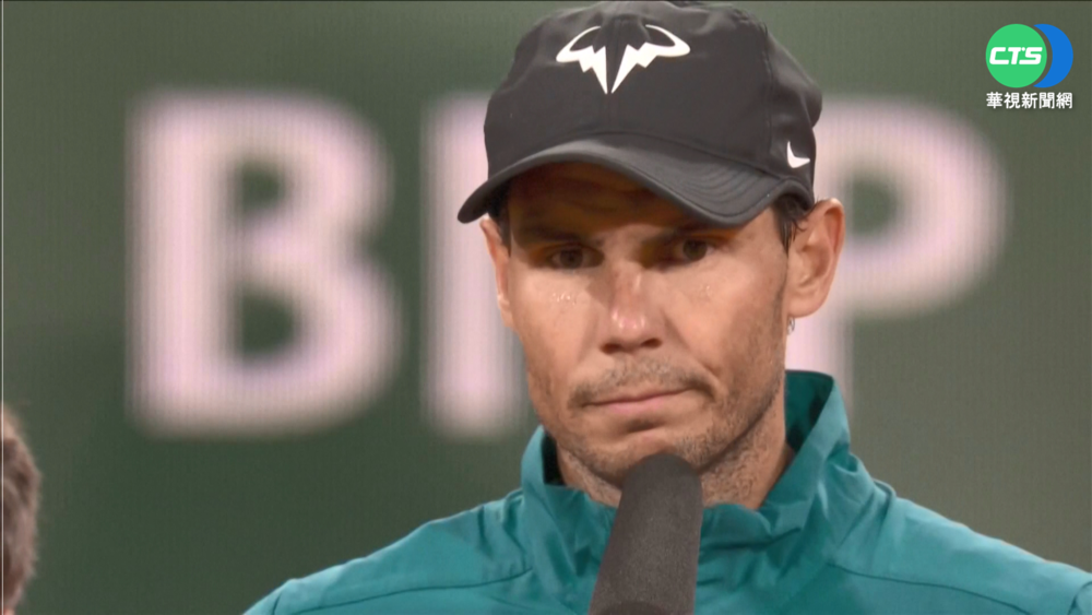 法網4強/Zverev坐輪椅傷退 Nadal無心慶祝勝利