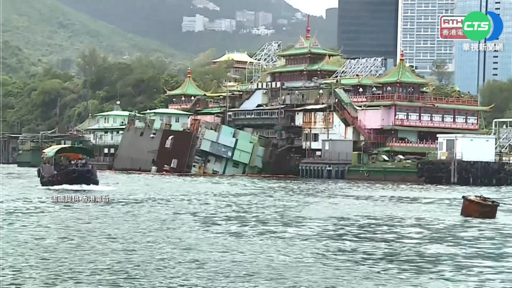 港地標"珍寶舫"結束營業 遷離前廚房船沉