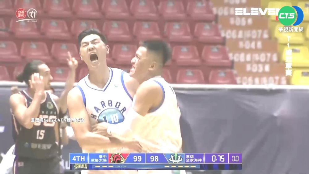 洋將致勝球 高雄全家海神T1元年封王