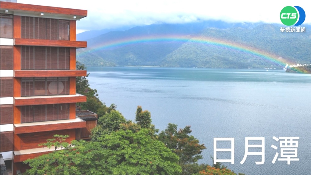 午後陣雨限定美景 鮮豔彩虹橫掛南投