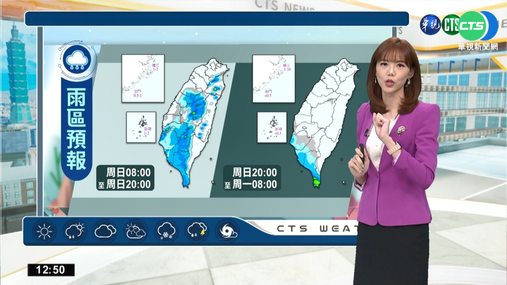 明起變天! 周二起梅雨連5天