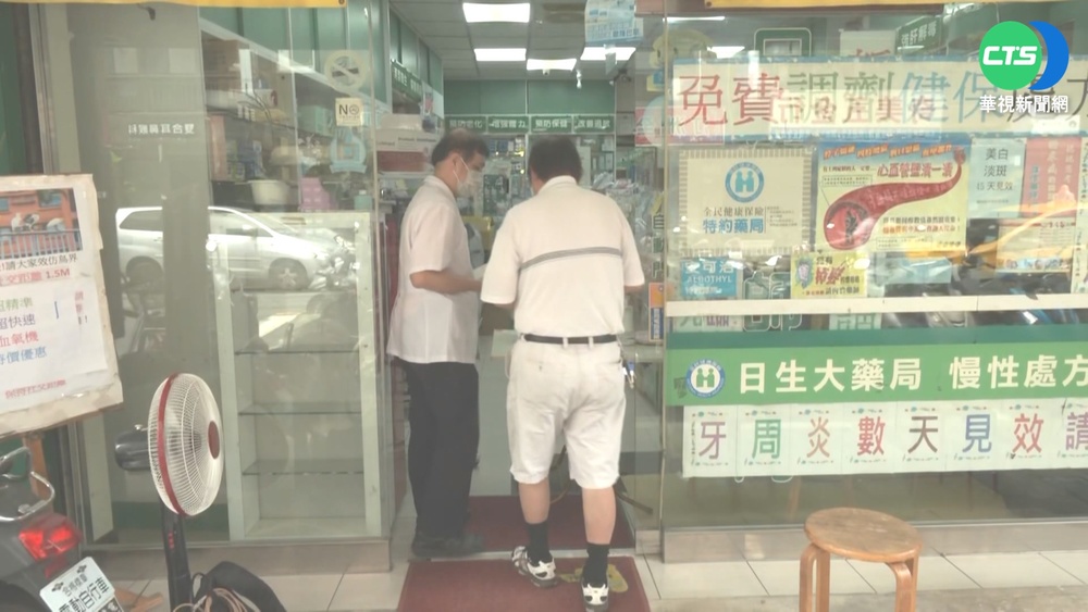 蘇益仁估7月疫情可望趨緩 "不可能清零"