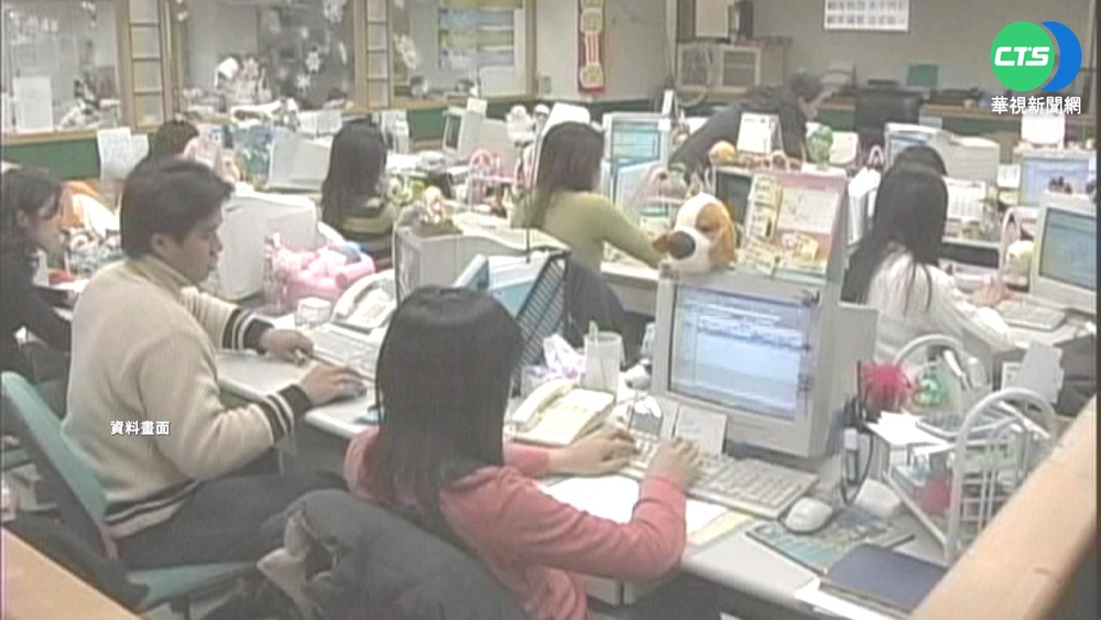 控理專盜印鑑買基金 日籍老闆賠5千萬告輸