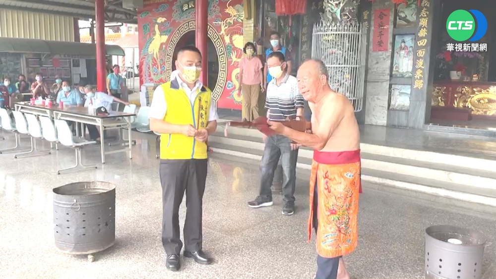 "紅旗公"神槍36年後再開光 祈求疫情退散