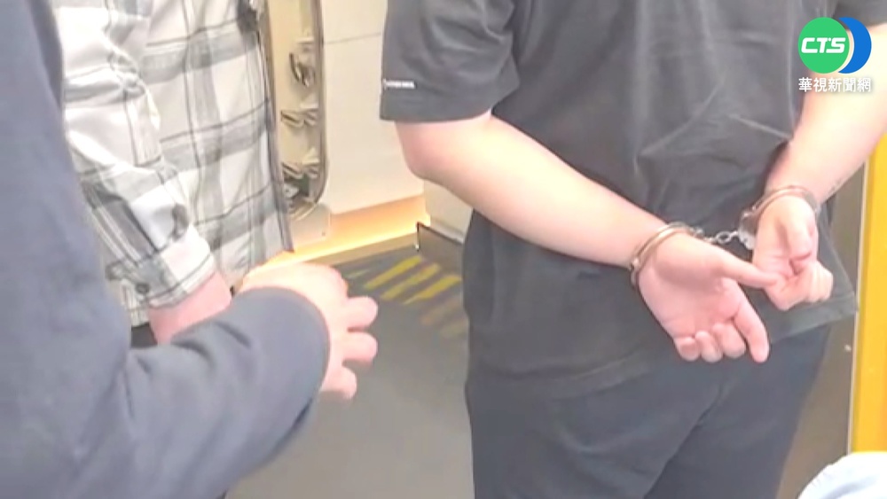 難逃法網! 在美搶劫近9千萬 躲台3個月被逮