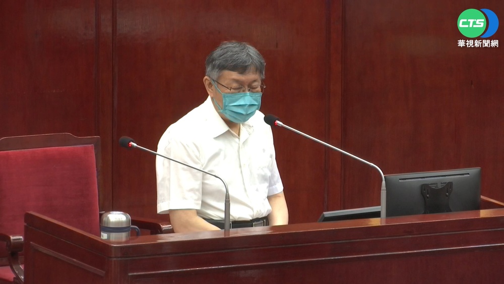 北市網軍爭議! 柯駁"只是上班太閒"認要檢討