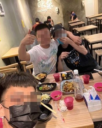 (圖/翻攝爆料公社)