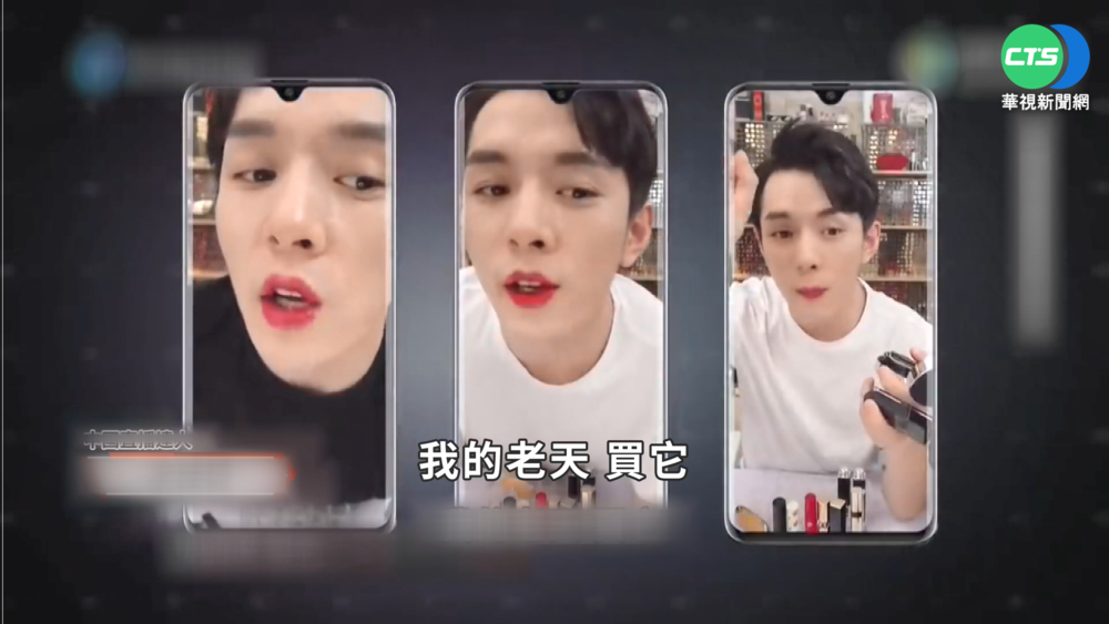 六四前夕賣"坦克蛋糕" 犯中國禁忌?!直播斷線