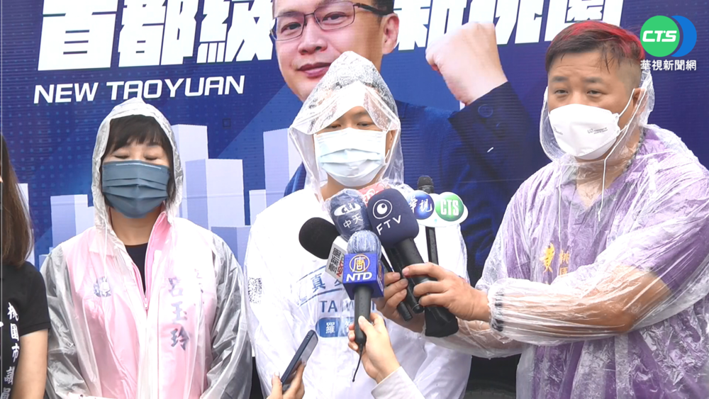 羅智強退選桃 呂玉玲:我們會一直往前走