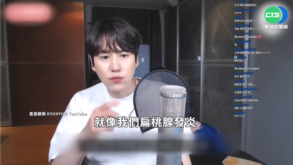 "人生中最痛時光" SJ圭賢分享染疫心情