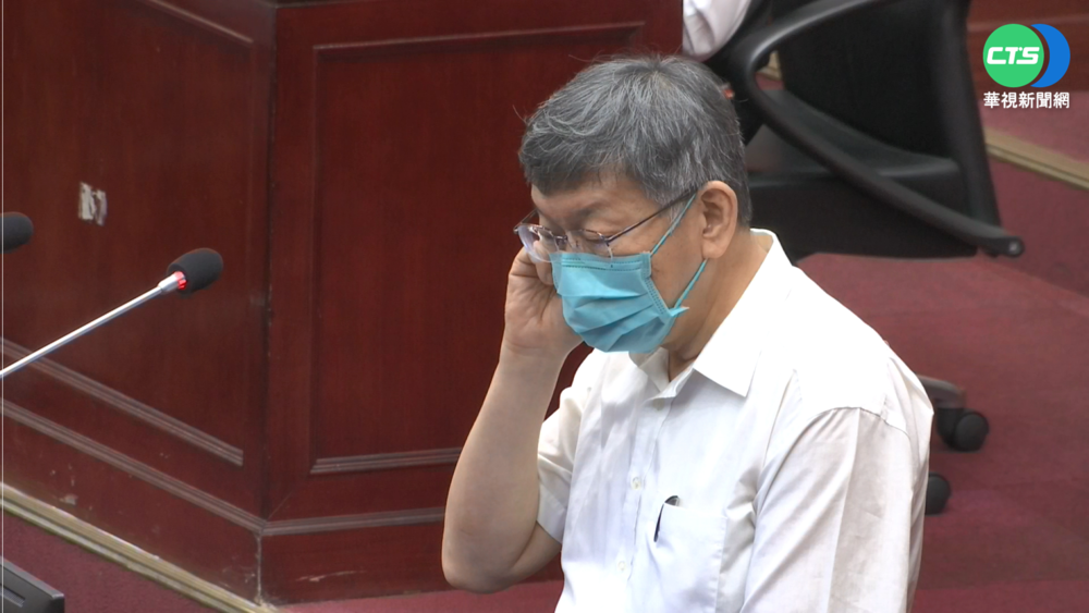 火化之亂!柯文哲嗆:全台誤會就非我的問題