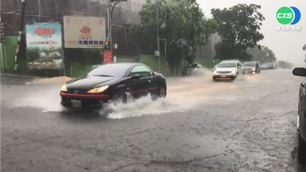大雨狂炸!台72線公館路段.台124乙線土石坍