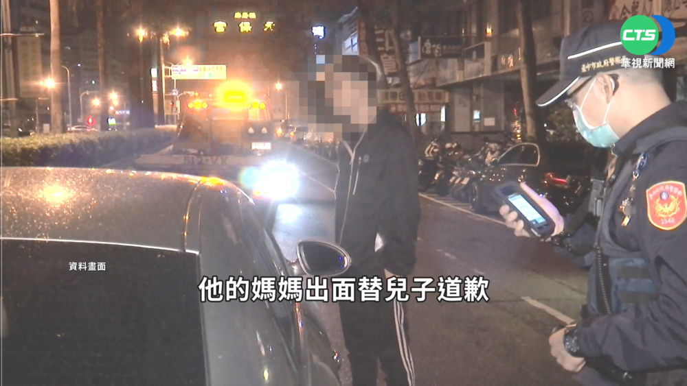 澎湖未成年騎士撞死老婦 家屬批"罰太輕"